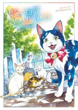 A Story Of Seven Lives: The Complete Manga Collection
